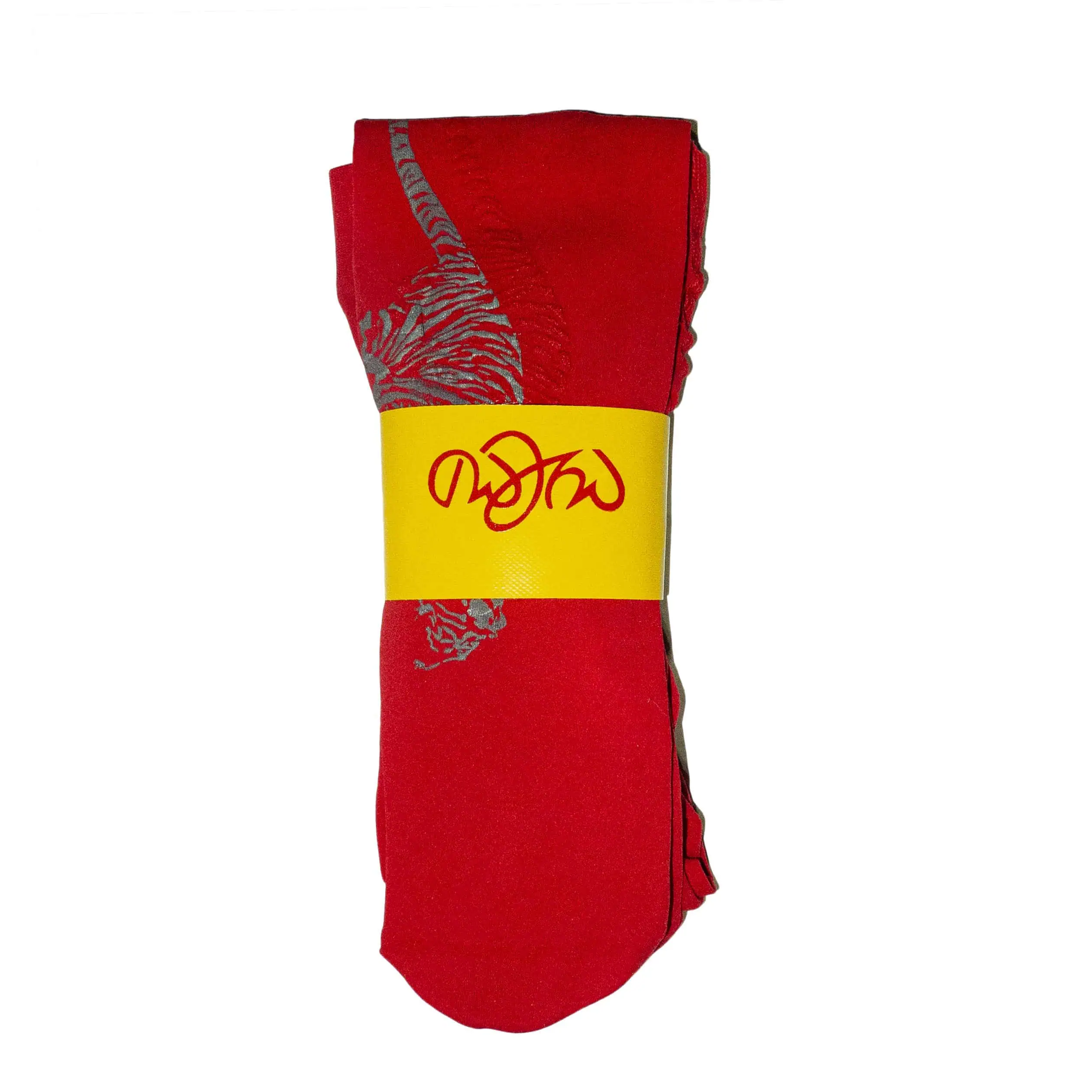 "Tiger Tights"  by Tamra - Image 2