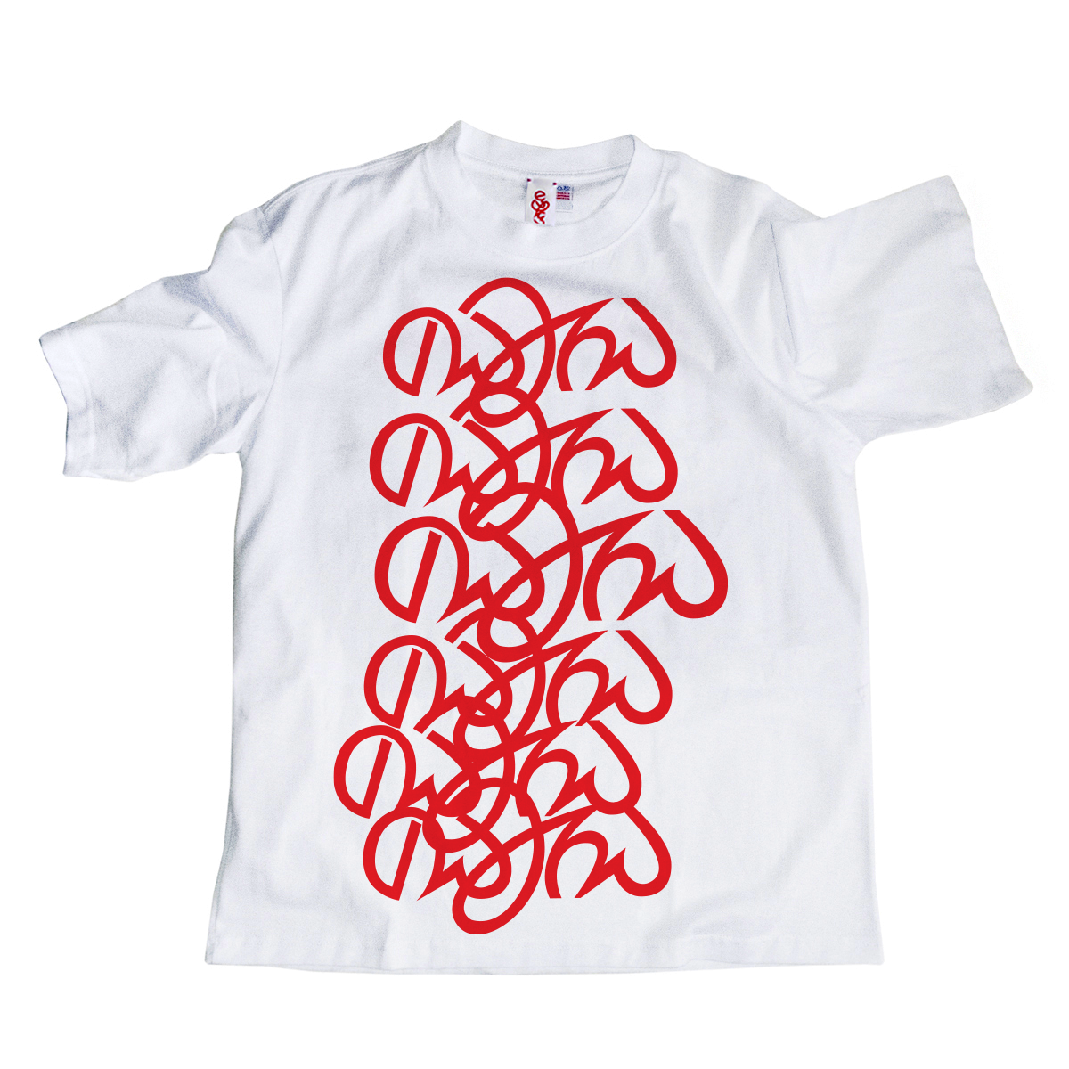 Tamra Classic  T Shirt Black / White